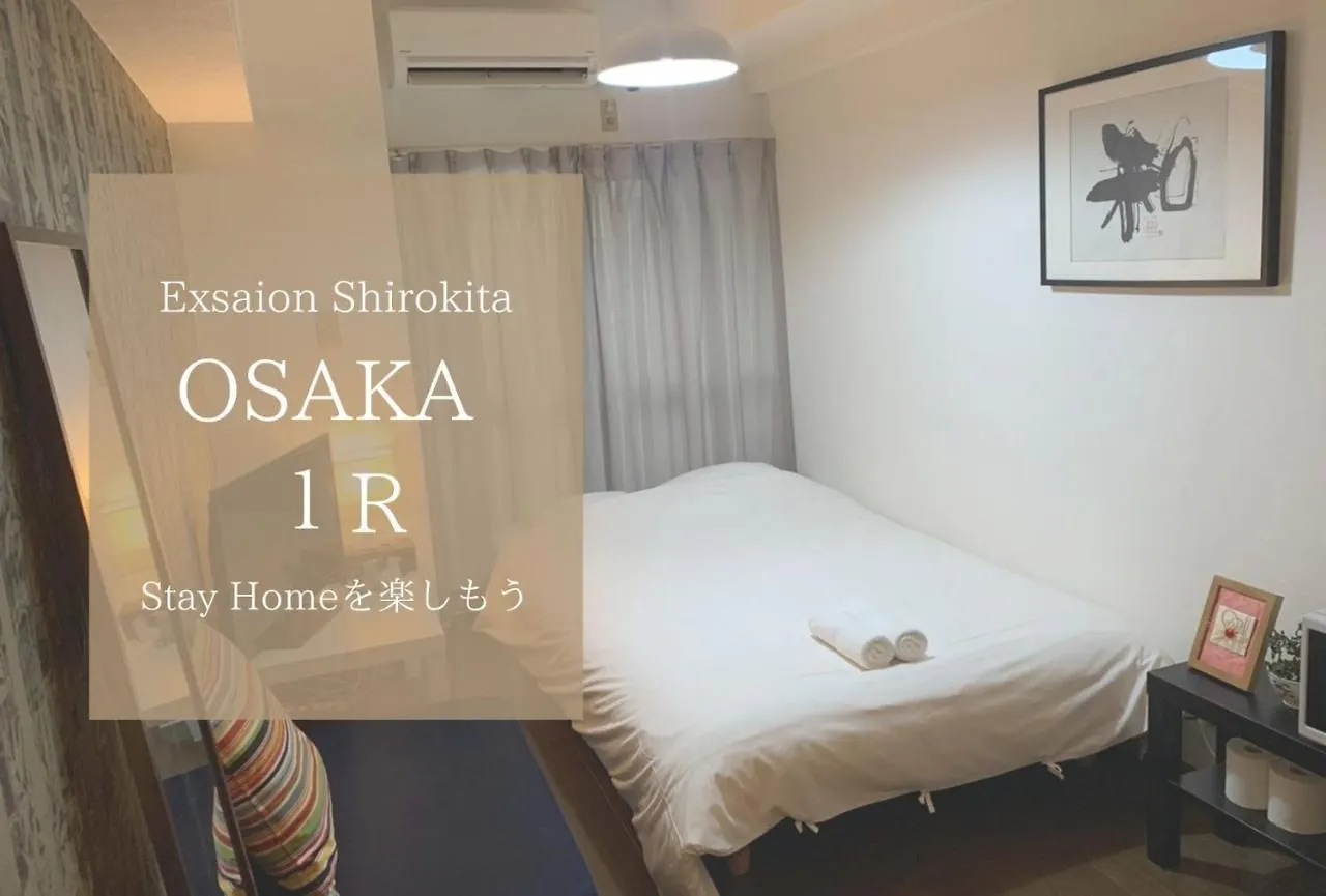 Exsaison Shirokita 710 Apartment Osaka