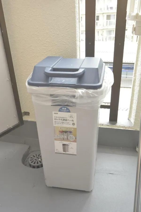 Exsaison Shirokita 710 Apartment Osaka
